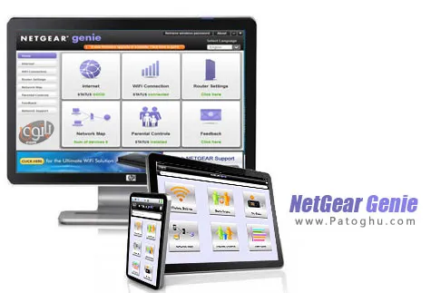 دانلود نرم افزار مدیریت، نظارت و تعمیر شبکه NetGear Genie 2.3.1.13 Final