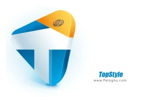 دانلود نرم افزار ویرایش آسان CSS و HTML با TopStyle 5.0.0.100