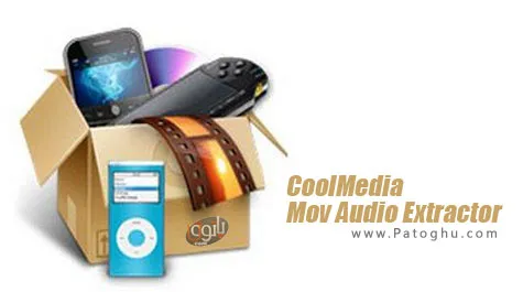 دانلود نرم افزار استخراج صدا از فیلم CoolMedia Mov Audio Extractor 5.0.1 دانلود نرم افزار استخراج صدا از فیلم CoolMedia Mov Audio Extractor 5.0.1