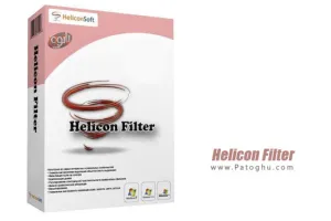 نرم افزار ویرایش و افزایش کیفیت تصاویر Helicon Filter 5.6.3.2
