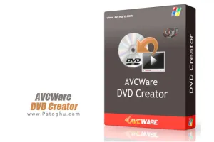 دانلود نرم افزار ساخت و رایت DVD با AVCWare DVD Creator 7.1.3 Build 20130913