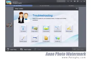 دانلود نرم افزار افزودن کپی رایت به تصاویر  Aoao Photo Watermark 7.5