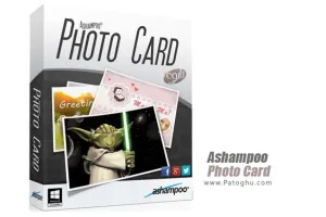 دانلود نرم افزار طراحی کارت پستال حرفه ای Ashampoo Photo Card 2.0.4