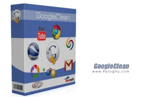 دانلود نرم افزار حفظ حریم شخصی در استفاده از سرویس های گوگل GoogleClean 5.0.114