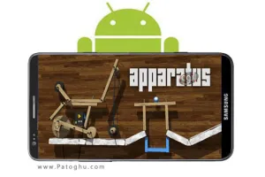 دانلود بازی فکری و جذاب سازه های مکانیکی برای اندروید Apparatus 1.2