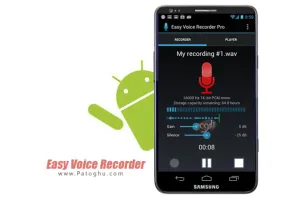 دانلود Easy Voice Recorder Pro v2.9.3  نرم افزار ضبط صدا با کیفیت بالا برای آندروید