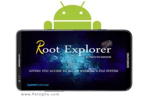دانلود فایل منیجر روت اکسپلورر برای اندروید Root Explorer v4.12.7