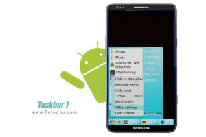 دانلود نرم افزار شبیه ساز تسک بار ویندوز 7 برای آندروید Taskbar 7 v1.7