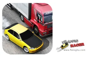 دانلود بازی ترافیک ریسر | نصب بازی Traffic Racer v4.0 مسابقه در بزرگراه ها برای اندروید