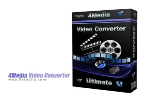تبدیل آسان فرمت های صوتی و تصویری با نرم افزار 4Media Video Converter Ultimate 7.7.1.20130115