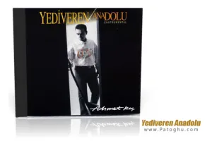 آلبوم موسیقی بی کلام ترکیه ای فوق العاده زیبا و شنیدنی از احمد کوچ با نام Yediveren Anadolu