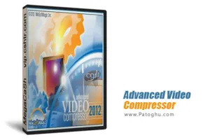 فشرده سازی و کاهش حجم فیلم بدون افت کیفیت با نرم افزار Advanced Video Compressor 2013
