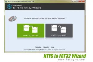 تبدیل پارتیشن های NTFS به FAT32 و بلعکس با نرم افزار NTFS to FAT32 Wizard Pro 2.4