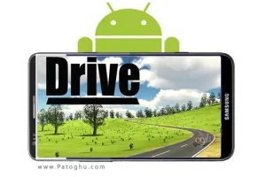 دانلود بازی شبیه ساز رانندگی واقعی برای آندروید Drive v1.1