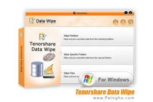دانلود نرم افزار حذف کامل اطلاعات هارد Tenorshare Data Wipe v2.0.0