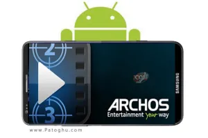 دانلود پلیر قدرتمند فیلم و ویدیو آندروید با قابلیت پخش زیرنویس Archos Video Player 10.2-20180416.1736 + Plugins