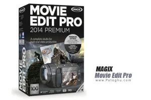 دانلود نرم افزار تدوین و ویرایش حرفه ای ویدیو MAGIX Movie Edit Pro 2022 Premium 21.0.2.138