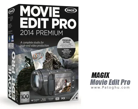 دانلود نرم افزار تدوین و ویرایش حرفه ای ویدیو MAGIX Movie Edit Pro دانلود نرم افزار تدوین و ویرایش حرفه ای ویدیو MAGIX Movie Edit Pro 2014 Plus 13.0.0.30