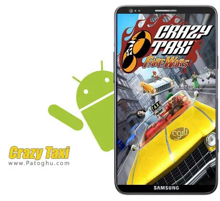 دانلود بازی تاکسی دیوانه برای آندروید - Crazy Taxi 1.0 دانلود بازی تاکسی دیوانه برای آندروید - Crazy Taxi 1.0