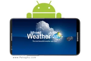دانلود نرم افزار پیش بینی آب و هوا اندروید Weather Live with Widgets 4.8.117