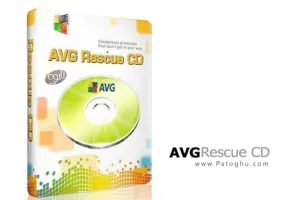 دانلود دیسک نجات آنتی ویروس AVG با AVG Rescue CD v120.130801