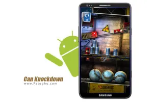 دانلود بازی اعتیاد آور هدف گیری برای آندروید Can Knockdown 1.21