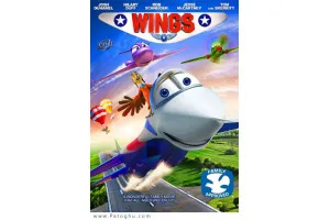 دانلود انیمیشن بسیار جذاب و کمدی Wings 2012