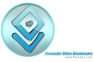 دانلود ویدیوهای آنلاین با نرم افزار Freemake Video Downloader v3.8.0.29