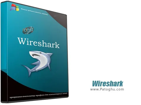 دانلود نرم افزار آنالیز و مانیتورینگ شبکه Wireshark 1.10.1