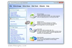 دانلود نرم افزار بک آپ گیری و پارتیشن بندی هارد دیسک Lazesoft Disk Image & Clone Unlimited Edition 3.4