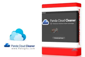 دانلود آنتی ویروس کم حجم و ابری پاندا Panda Cloud Cleaner 1.1.9