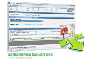 دانلود نرم افزار تبدیل اسناد مختلف به یکدیگر SoftInterface Convert Doc 17.50