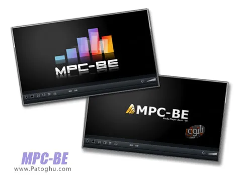 دانلود پلیر قدرتمند برای پخش فایل های صوتی و تصویری  MPC-BE 1.8.8