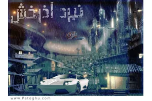 دانلود بازی کم حجم و ایرانی نبرد آذرخش برای PC