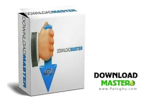 دانلود Download Master 7.2.1.1737 نرم افزار مدیریت دانلود و افزایش سرعت دانلود