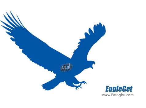 دانلود نرم افزار قدرتمند مدیریت دانلود EagleGet 1.1.0.3