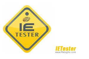 دانلود نرم افزار تست قالب سایت در نسخه های مختلف اینترنت اکسپلورر - IETester v0.5.2