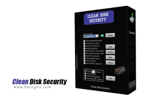 دانلود نرم افزار حذف کامل فایل ها بدون بازگشت Clean Disk Security 8.22