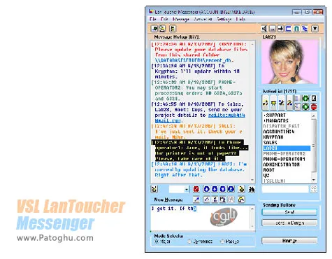 دانلود نرم افزار مسنجر شبکه VSL LanToucher Messenger 1.6