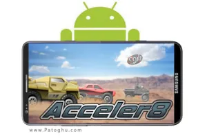 دانلود بازی مسابقات ماشین برای آندروید Acceler8 Pro