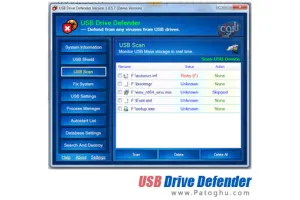 دانلود آنتی ویروس فلش مموری USB Drive Defender 1.0.6.0
