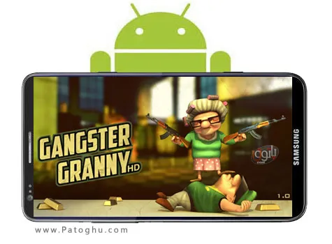 دانلود بازی جذاب مادربزرگ گانگستر برای آندروید Gangster Granny v1.0