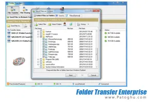 دانلود نرم افزار انتقال فایل ها و پوشه ها بین چندین کامپیوتر  در شبکه Folder Transfer Enterprise 4.2.15.109