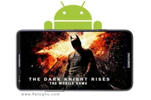 دانلود بازی بتمن شوالیه تاریکی برای اندروید The Dark Knight Rises v1.1.3