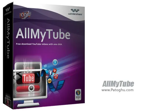 نرم افزار دانلود ویدیوها و کلیپ های آنلاین Wondershare AllMyTube