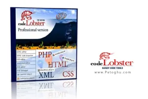 دانلود نرم افزار ساخت و ویرایش صفحات PHP با CodeLobster PHP Edition Pro 5.15