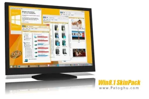 تبدیل ظاهر ویندوز 7 به ویندوز 8.1 با Win8.1 SkinPack 1.0 for Windows 7