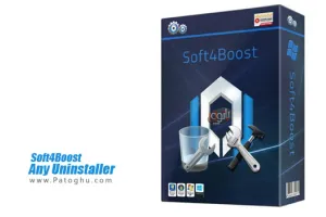 حذف کامل نرم افزارهای نصب شده با Soft4Boost Any Uninstaller 8.1.7.231