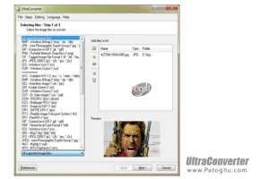 دانلود نرم افزار قدرتمند تبدیل فرمت عکس UltraConverter 2.1 Build 51