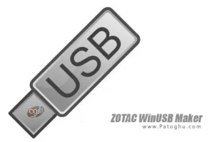 دانلود نرم افزار نصب ویندوز از طریق پورت USB با ZOTAC WinUSB Maker v1.1 Final